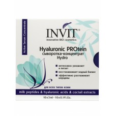 Сыворотка увлажняющая Hyaluronic PROtein