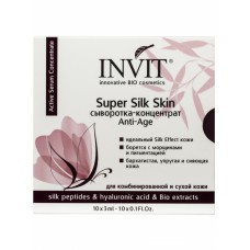 Сыворотка-концентрат "Super Silk Skin"
