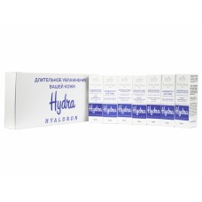 Набор "Hydro Hyaluron" Длительное увлажнение Вашей кожи, 7 средств