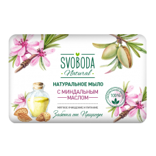 Туалетное мыло Svoboda Natural с миндальным маслом, 90 г