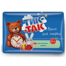 Мыло для стирки детских вещей "Тик-Так", 150 г