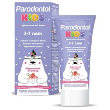 Зубная паста детская Пародонтол kids 3-7лет, 62 г 