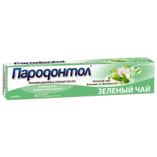 Зубная паста Пародонтол, зеленый чай, 63 г