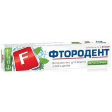Зубная паста Фтородент, фитокомплекс, 62 г
