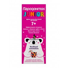 Зубная паста детская Пародонтол Junior 7+, 62 г